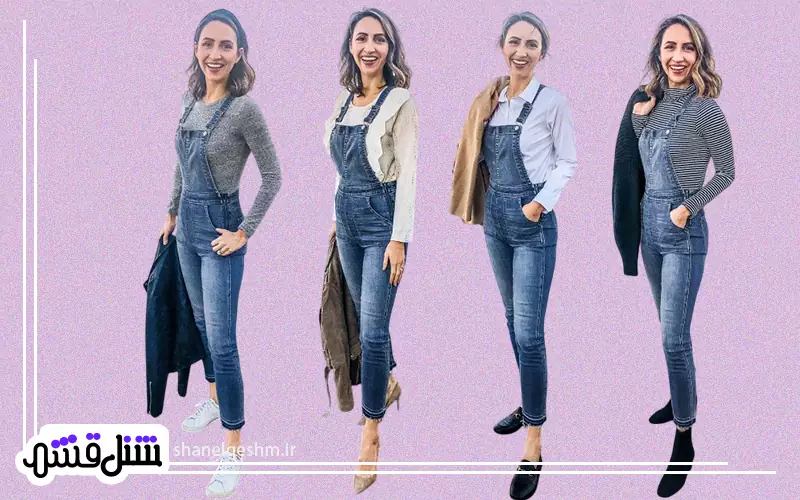نحوه استایل با بیلرسوت زنانه